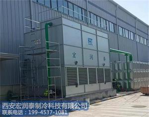 闭式复合流冷却塔