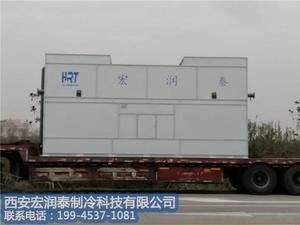 闭式横流冷却塔