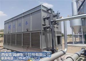 闭式复合流冷却塔